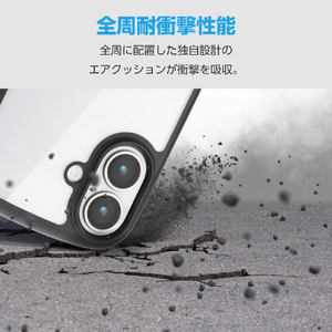 エレコム iPhone17用TOUGH SLIM LITE ケース フレームカラー メタルステッカー付 ブラック PM-A25ATSLFCBK-イメージ3