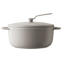 バーミキュラ オーブンポット2 22cm(セルフスタンディングリッド) バーミキュラ マットリネンベージュ OP2R22SBG