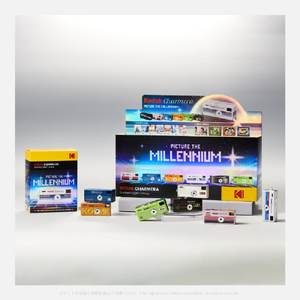 KODAK KODAK CHARMERA MILLENNIUM キーチェーン デジタルカメラ6個セット CHARMERAMILLENNIUM6ｺｾﾂﾄ-イメージ2