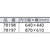 シンワ測定 クリアケースＡ２縦 ファスナー付 シンワ クリアケース（ファスナー付） 78198-イメージ2