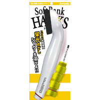 アラミツク 節水シャワー 福岡ソフトバンクホークス ST-PA1AH