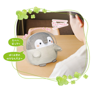 ジョイパレット いつもそばにいるよ ゆらゆらおはなしコウペンちゃん ｲﾂﾓｿﾊﾞﾆｲﾙﾕﾗﾕﾗｵﾊﾅｼｺｳﾍﾟﾝﾁﾔﾝ-イメージ3