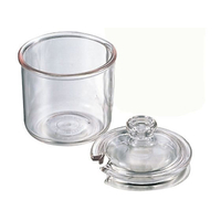 ＣＡＭＢＲＯ コンジメントジャー CJ80CW135 240ml FC347KZ-0358500