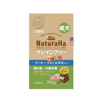 マルカン ナチュラハ グレインフリー ターキー・チキン 成犬用 小粒 700g FCS2339-SNH-084