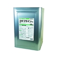古河薬品工業 コガブラインEG20kg FC963ER-3614778