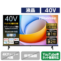 ハイセンス 40V型 フルハイビジョンスマート液晶テレビ e angle select A48Rシリーズ 40A48R