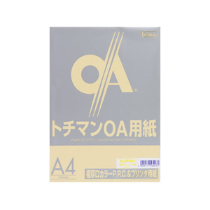 SAKAEテクニカルペーパー 極厚口カラーPPC A4 イエロー 50枚 F126693-LPP-A4-Y-イメージ1