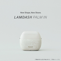 楽天市場】【公式店】パナソニック リニアシェーバー ラム