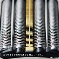 パナソニック ES-PV6A-K 5枚刃シェーバー ラムダッシュ パームイン