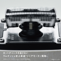 パナソニック ES-PV6A-K 5枚刃シェーバー ラムダッシュ パームイン