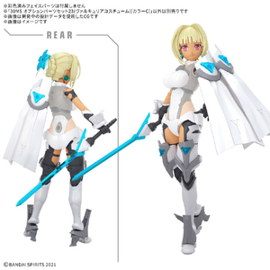 バンダイスピリッツ 30MS オプションパーツセット23(ヴァルキュリアコスチューム)[カラーC] 30MSOP23ｳﾞｱﾙｷﾕﾘｱｺｽｶﾗ-C-イメージ2