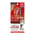 PGA iPhone 16/15/15 Pro用液晶保護ガラス 高透明 PG-24AGL04GCL-イメージ1