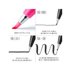 ぺんてる 筆touchサインペン ピンク F884972-SES15C-P-イメージ7