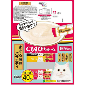 いなば CIAO ちゅーる まぐろ海鮮バラエティ 14g×40P FCF634N-イメージ7