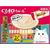 いなば CIAO ちゅーる まぐろ海鮮バラエティ 14g×40P FCF634N-イメージ1