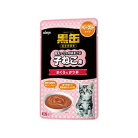 アイシア 黒缶パウチ子ねこまぐろとかつお ペースト60g FC881PM-BP-53