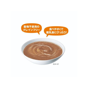 アイシア 黒缶パウチ子ねこまぐろとかつお ペースト60g FC881PM-BP-53-イメージ3