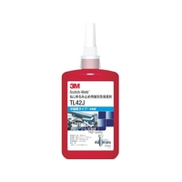 3M Scotch-Weld ねじゆるみ止め用嫌気性接着剤TL43J FCD827C-3811123