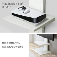 ナカムラ D05000018 WALL TVスタンド V2・V3・V5対応棚板 ラージサイズ