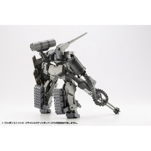 コトブキヤ ウェポンユニット45 ミサイル&ロケットポッド MW45XWﾕﾆﾂﾄ45ﾐｻｲﾙﾛｹﾂﾄP-イメージ10