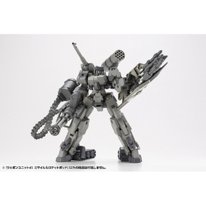 コトブキヤ ウェポンユニット45 ミサイル&ロケットポッド MW45XWﾕﾆﾂﾄ45ﾐｻｲﾙﾛｹﾂﾄP-イメージ11
