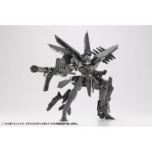 コトブキヤ ウェポンユニット45 ミサイル&ロケットポッド MW45XWﾕﾆﾂﾄ45ﾐｻｲﾙﾛｹﾂﾄP-イメージ6