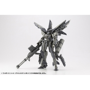 コトブキヤ ウェポンユニット45 ミサイル&ロケットポッド MW45XWﾕﾆﾂﾄ45ﾐｻｲﾙﾛｹﾂﾄP-イメージ7
