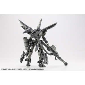 コトブキヤ ウェポンユニット45 ミサイル&ロケットポッド MW45XWﾕﾆﾂﾄ45ﾐｻｲﾙﾛｹﾂﾄP-イメージ8