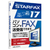 メガソフト STARFAX 17 STARFAX17WD-イメージ1