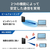 バッファロー 11ac/n/a/g/b 866Mbps USB3．0 無線LAN子機 ブラック WI-U3-866DHP-イメージ5