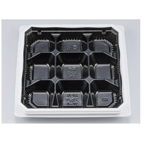 シーピー化成 弁当容器 BFNアルバ31-1 BW 本体 50枚 FCG395V-00612290