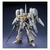 バンダイスピリッツ MG 1/100 リゼルC型(ディフェンサーa+bユニット/ゼネラル・レビル配備機) MGﾘｾﾞﾙCｶﾞﾀﾃﾞｲﾌｴﾝｻ-AN-イメージ1