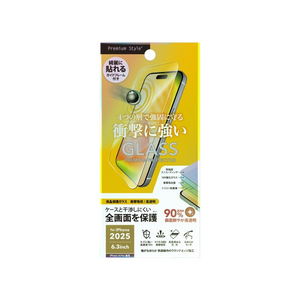 PGA iPhone 17/16 Pro用液晶全画面保護ガラス 衝撃吸収 高透明 PG-25AGL13SP-イメージ1