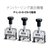 プラス ナンバーリング用パッド3個入 大 IJ-913 F410484-30-740IJ-913-イメージ5