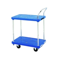 ダンディ/プラスチック台車 ダンディPシリーズ タイプPL FCA364Y-2082336