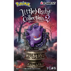 リーメント ポケモン Little Night Collection2～闇夜の小さないたずら～ 6個入りBOX ECポケモンLITTLENIGHTC2