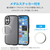 エレコム iPhone 17用TOUGH SLIM LITE ケース フレームカラー マットブラック(ラバーコート) メタルステッカー付 マットブラック PM-A25ATSLFCBKM-イメージ8