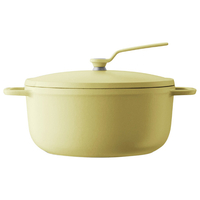 バーミキュラ オーブンポット2 22cm(セルフスタンディングリッド) バーミキュラ マットカモミールイエロー OP2R22SYL