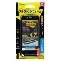 サンクレスト iPhone6対応 フルラウンドフィルム　さらさら防指紋[ブラック] IP6PFUBK