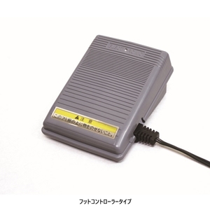シンガー 電動ミシン フットコントローラー付き ホワイト SN55E-イメージ9