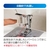 シンガー 電動ミシン フットコントローラー付き ホワイト SN55E-イメージ3