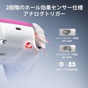 GameSir 無線 & 有線接続 高精度 & 高耐久ホール効果センサー ジョイスティック 搭載 ゲーミングコントローラー ブルー GAMESIR SUPER NOVA BLUE-イメージ11