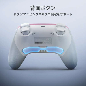 GameSir 無線 & 有線接続 高精度 & 高耐久ホール効果センサー ジョイスティック 搭載 ゲーミングコントローラー ブルー GAMESIR SUPER NOVA BLUE-イメージ16