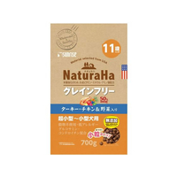 マルカン ナチュラハ グレインフリー ターキー・チキン 11歳以上用 小粒 700g FCS2340-SNH-085