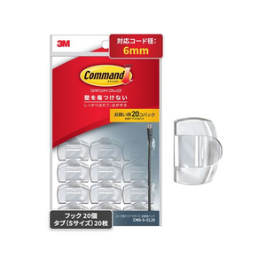 3M コマンドフック コード用 クリア お買得パック Sサイズ FC766SY-CMG-S-CL20-イメージ1