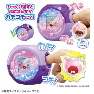 タカラトミー ぷにるんず ぷにすたる クリアパープル プニルンズプニスタルクリアパ-プル タカラトミー ぷにるんず ぷにすたる クリアパープル プニルンズプニスタルクリアパ-プル