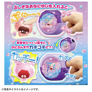 タカラトミー ぷにるんず ぷにすたる クリアパープル ﾌﾟﾆﾙﾝｽﾞﾌﾟﾆｽﾀﾙｸﾘｱﾊﾟ-ﾌﾟﾙ-イメージ5