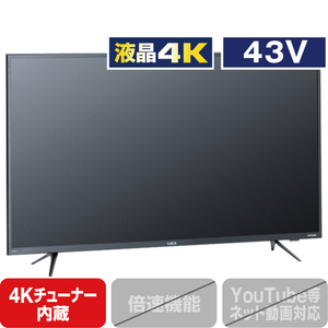 アイリスオーヤマ　2021年　43XUC38VC Amazon.co.jp: Iris Ohyama 43XUC38VC LCD TV, 43 V Type, Built