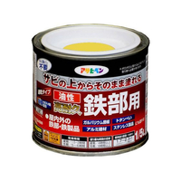 アサヒペン 油性 高耐久鉄部用 1／5L 黄色 FC174NV
