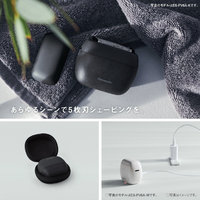 パナソニック ES-PV3A-K 5枚刃シェーバー ラムダッシュ パームイン